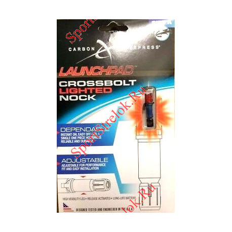 Светящий ся хвостовик для арбалетных стрел Carbon Express Nock Crossbow Launch Pad Lighted Red 